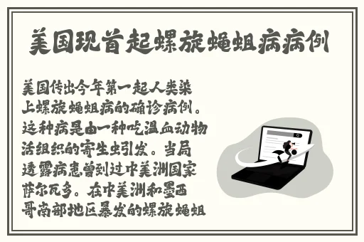 蜜柚视频官网在线下载