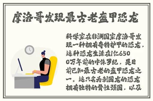 李师师的三㚫港版情头