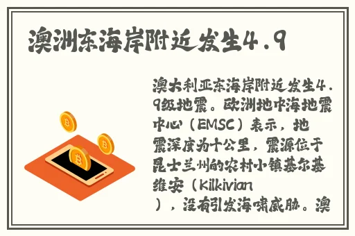 欧洲尺码日本尺码美国欧洲lv